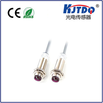 KJT-FJ18對射式光電傳感器