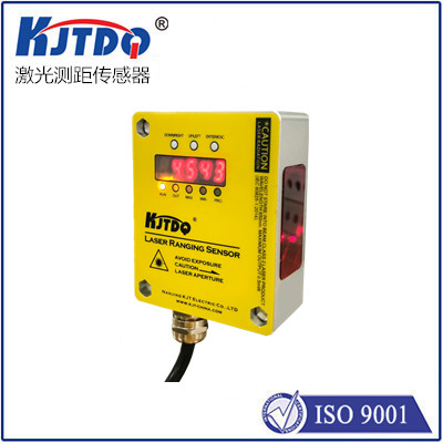 TLS-01C 激光測距儀位移傳感器（10米量程）